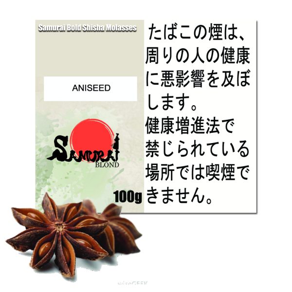 アニス　サムライブロンド　Samurai Blond シーシャ用フレーバー 100g