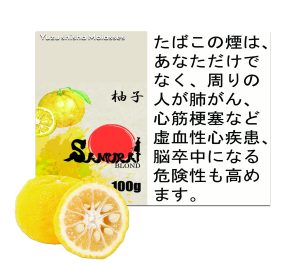 柚子  サムライブロンド　Samurai Blond シーシャ用フレーバー 100g