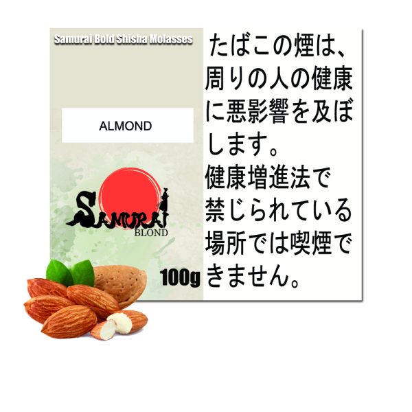 アーモンド　サムライボロンド　Samurai Blond シーシャ用フレーバー 100g