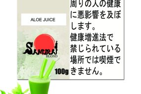 アロエジュース　サムライブロンド　Samurai Blond シーシャ用フレーバー 100g