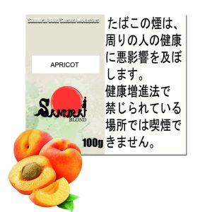 アプリコット　サムライボロンド　Samurai Blond シーシャ用フレーバー 100g