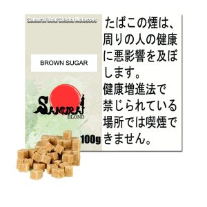 ブラウンシュガー　サムライボロンド　Samurai Blond シーシャ用フレーバー 100g