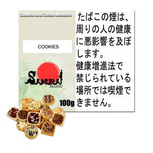 クッキー　サムライボロンド　Samurai Blond シーシャ用フレーバー 100g