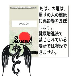 ドラゴン   サムライボロンド　Samurai Blond シーシャ用フレーバー 100g
