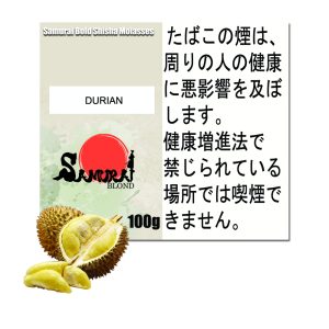 ドリアン  サムライボロンド　Samurai Blond シーシャ用フレーバー 100g