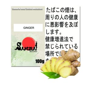 ジンジャー  サムライボロンド　Samurai Blond シーシャ用フレーバー 100g