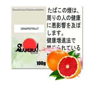 グレープフルーツ  サムライボロンド　Samurai Blond シーシャ用フレーバー 100g