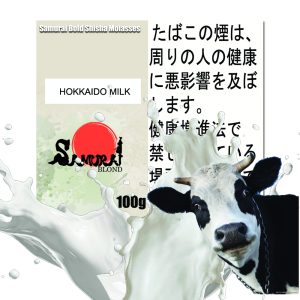 北海道ミルク  サムライボロンド　Samurai Blond シーシャ用フレーバー 100g