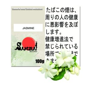 ジャスミン  サムライボロンド　Samurai Blond シーシャ用フレーバー 100g