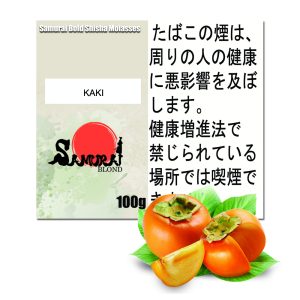 柿 (カキ) サムライボロンド　Samurai Blond シーシャ用フレーバー 100g