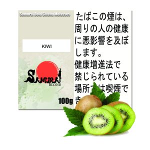 キウイ  サムライボロンド　Samurai Blond シーシャ用フレーバー 100g