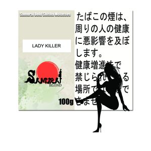 レディキラー  サムライボロンド　Samurai Blond シーシャ用フレーバー 100g