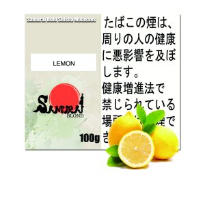 レモン  サムライボロンド　Samurai Blond シーシャ用フレーバー 100g