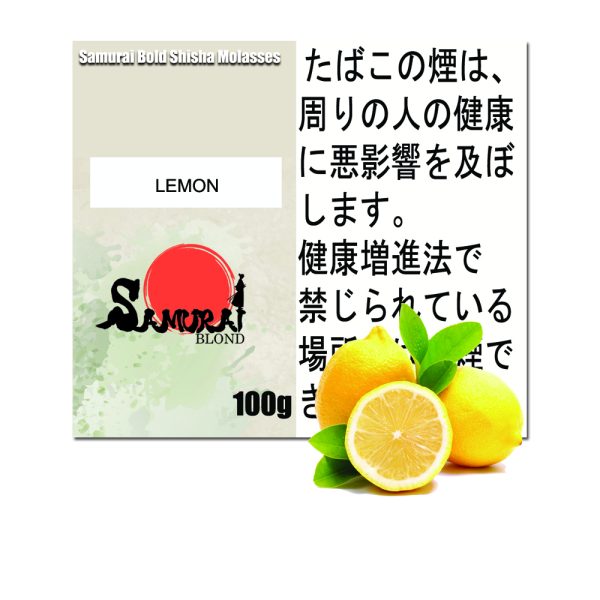 レモン  サムライブロンド　Samurai Blond シーシャ用フレーバー 100g