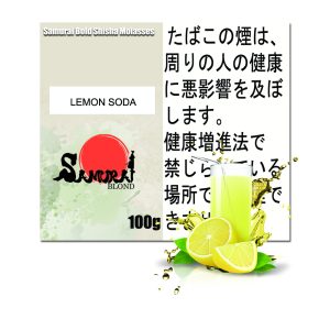 レモンソーダ  サムライボロンド　Samurai Blond シーシャ用フレーバー 100g