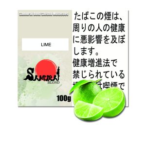 ライム  サムライボロンド　Samurai Blond シーシャ用フレーバー 100g