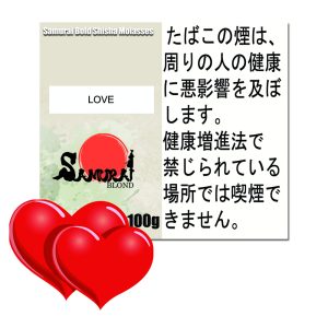愛 (ラブ) サムライボロンド　Samurai Blond シーシャ用フレーバー 100g