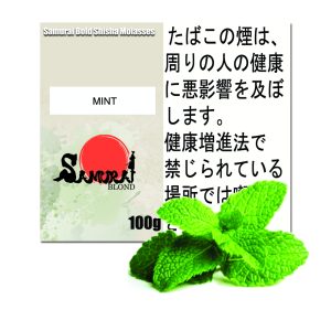 ミント  サムライボロンド　Samurai Blond シーシャ用フレーバー 100g