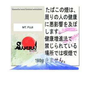 富士山 (マウントフージー) サムライボロンド　Samurai Blond シーシャ用フレーバー 100g