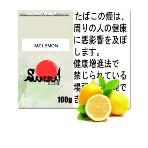 MZレモン  サムライボロンド　Samurai Blond シーシャ用フレーバー 100g