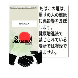 仲間 (なかま) サムライボロンド　Samurai Blond シーシャ用フレーバー 100g