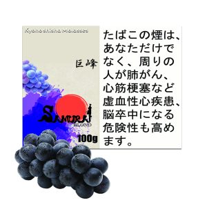 巨峰  サムライボロンド　Samurai Blond シーシャ用フレーバー 100g