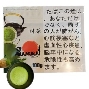 抹茶  サムライボロンド　Samurai Blond シーシャ用フレーバー 100g