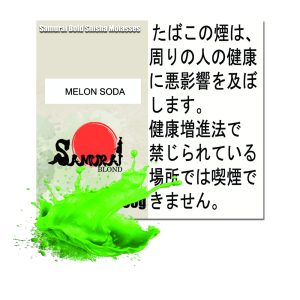 メロンソーダ サムライボロンド　Samurai Blond シーシャ用フレーバー 100g