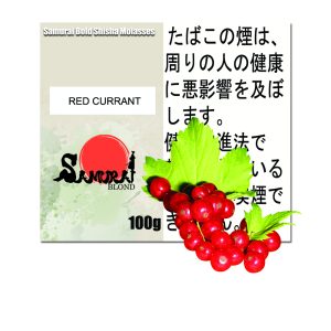 レッドカラント サムライボロンド　Samurai Blond シーシャ用フレーバー 100g