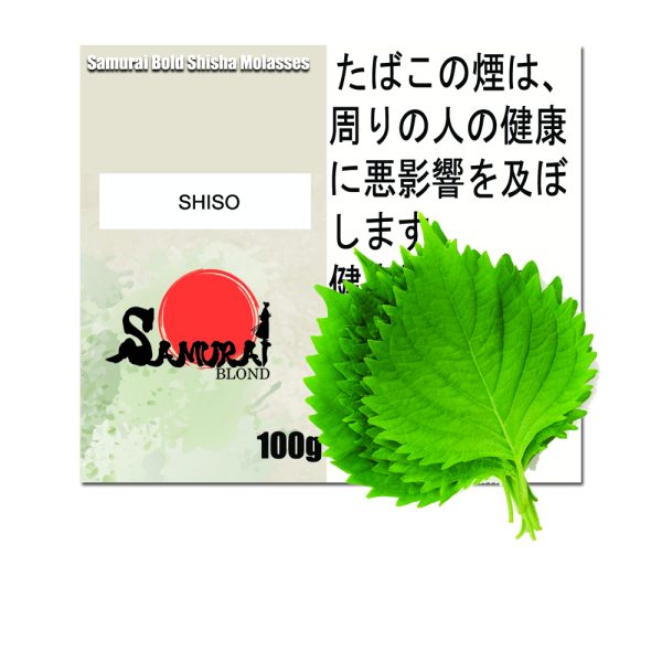 紫蘇 (しそ) サムライボロンド　Samurai Blond シーシャ用フレーバー 100g