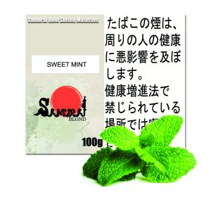 スウィートミント サムライボロンド　Samurai Blond シーシャ用フレーバー 100g
