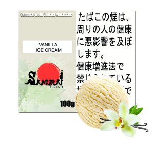 バニラアイスクリーム  サムライボロンド　Samurai Blond シーシャ用フレーバー 100g