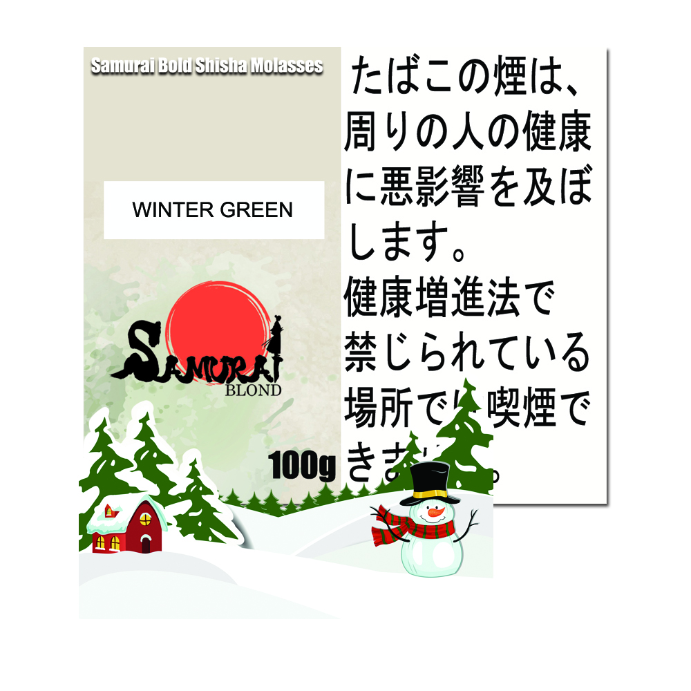 ウィンターグリーン サムライブロンド Samurai Blond シーシャ用フレーバー 100g