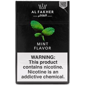 ミント　 ( Mint ) Alfakher　アルファーヘル　ALFAKHER　シーシャ・水タバコ用フレーバー　50g