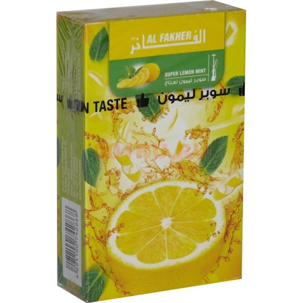 スーパーレモンミント ( Super Lemon Mint ) 　アルファーヘル　ALFAKHER　シーシャ・水タバコ用フレーバー　50g