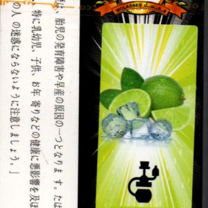 アイスレモンミント　( ICE LEMON MINT ) Premium Panorama プレミアム パノラマ 水タバコ・バコラシーシャ用フレーバー　50g