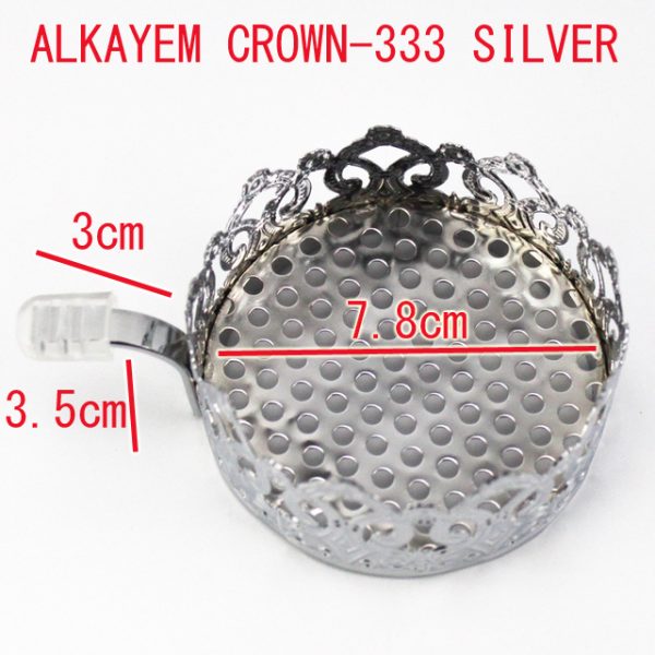ターキッシュ シーシャ用 ボウル上 メタル チャコールホルダー ALKAYEM　CROWN－S００１