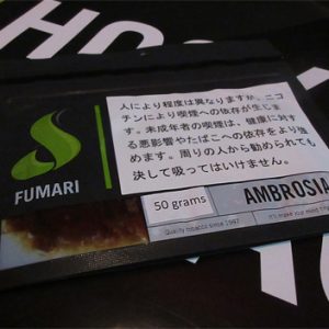 アンブロシア　Ambrosia　fumari　フマリ　シーシャ・水タバコ　フレーバー　50g