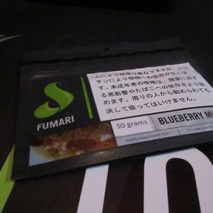 ブルーベリーマフィン　fumari　フマリ　シーシャ・水タバコ　フレーバー　50g