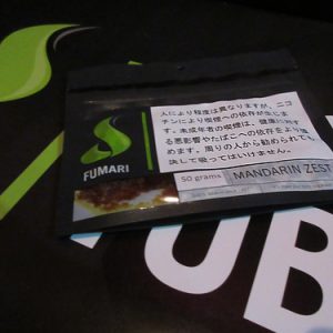 マンダリンゼスト　fumari　フマリ　シーシャ・水タバコ　フレーバー　50g