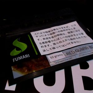 レッドグミベアー　fumari　フマリ　シーシャ・水タバコ　フレーバー 50g
