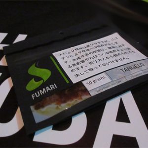 タンジェロ　fumari　フマリ　シーシャ・水タバコ　フレーバー　50g