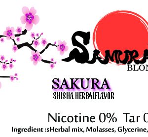 【ニコチン無し】桜 (SAKURA) SAMURAI BLOND HERBAL シーシャ 水タバコ フレーバー 50g