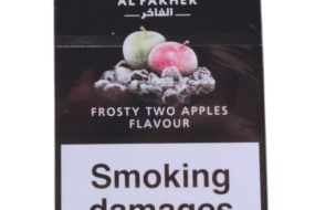 フロスティダブルアップル　(Frosty Two Apples )　アルファーヘル　ALFAKHER　シーシャ・水タバコ用フレーバー　50g