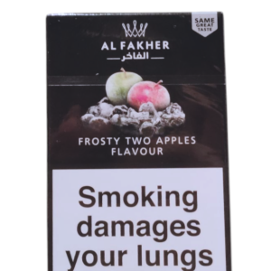 フロスティダブルアップル　(Frosty Two Apples )　アルファーヘル　ALFAKHER　シーシャ・水タバコ用フレーバー　50g