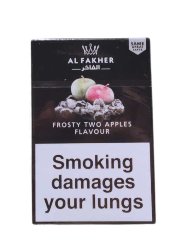 フロスティダブルアップル　(Frosty Two Apples )　アルファーヘル　ALFAKHER　シーシャ・水タバコ用フレーバー　50g