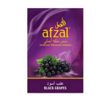 ブラックグレープ ( Black Grape ) アフザル　Afzal　シーシャ・水タバコ用フレーバー　50g