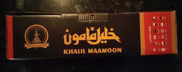 Khalil Mamoon (ハリルマムーン)シーシャ・水タバコ 50センチ　ミニビースト Mini Beast　M001